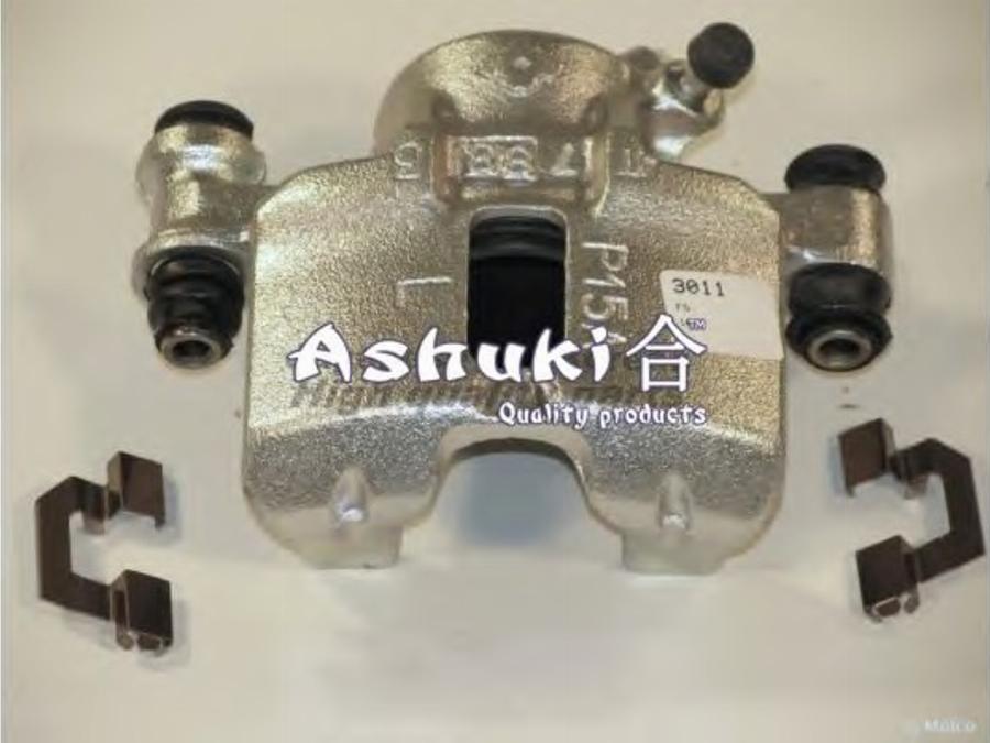 Ashuki 09630090 - Спирачен апарат vvparts.bg