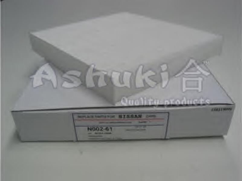 Ashuki 0402-2001 - Филтър купе (поленов филтър) vvparts.bg