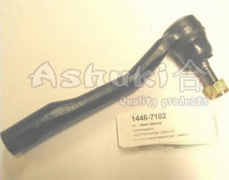 Ashuki 1446-7102 - Накрайник на напречна кормилна щанга vvparts.bg