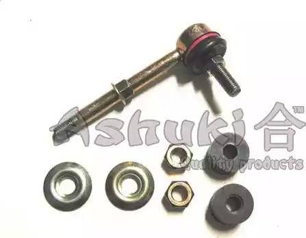 Ashuki 1467-1005 - Биалета vvparts.bg