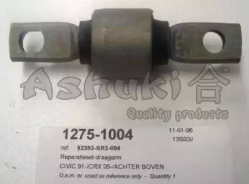 Ashuki 1275-1004 - Тампон, носач vvparts.bg