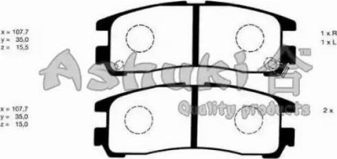 Ashuki C012-05 - Комплект спирачно феродо, дискови спирачки vvparts.bg