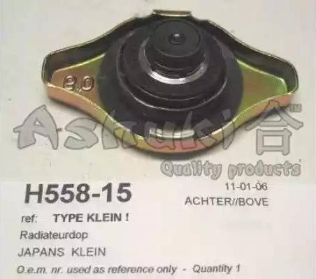 Ashuki H55815 - Капачка, радиатор vvparts.bg