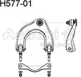 Ashuki H577-01 - Носач, окачване на колелата vvparts.bg