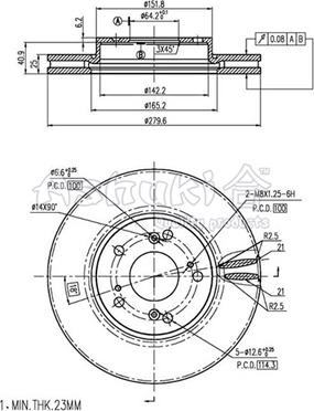 Ashuki H039-50 - Спирачен диск vvparts.bg