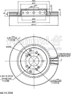 Ashuki H039-81 - Спирачен диск vvparts.bg