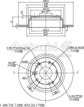 Ashuki H038-42 - Спирачен диск vvparts.bg