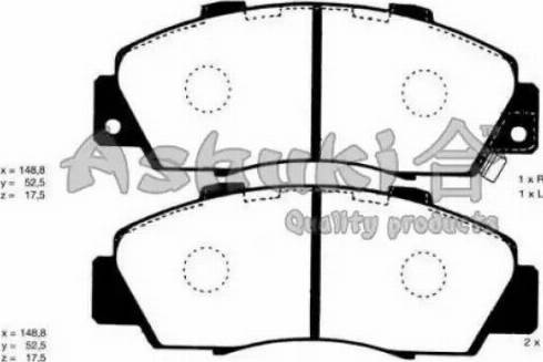 Ashuki H025-42 - Комплект спирачно феродо, дискови спирачки vvparts.bg