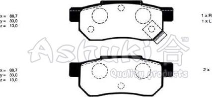 Ashuki H025-09 - Комплект спирачно феродо, дискови спирачки vvparts.bg