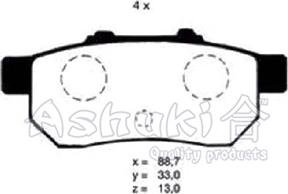 Ashuki H025-13 - Комплект спирачно феродо, дискови спирачки vvparts.bg