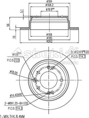 Ashuki I033-15 - Спирачен диск vvparts.bg