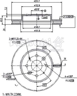 Ashuki I032-25 - Спирачен диск vvparts.bg