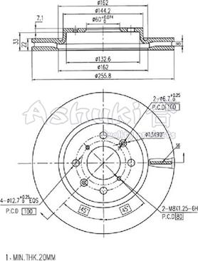 Ashuki K016-58 - Спирачен диск vvparts.bg