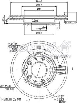 Ashuki M616-05 - Спирачен диск vvparts.bg