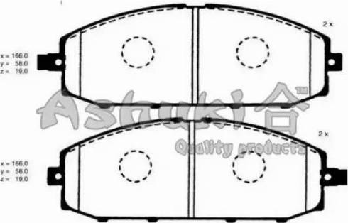 AISIN SS905-S - Комплект спирачно феродо, дискови спирачки vvparts.bg