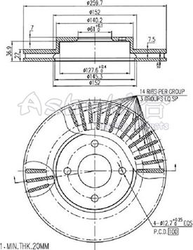 Ashuki N014-19 - Спирачен диск vvparts.bg