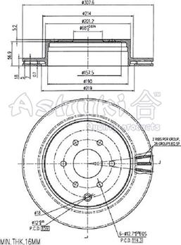 Ashuki N014-28 - Спирачен диск vvparts.bg