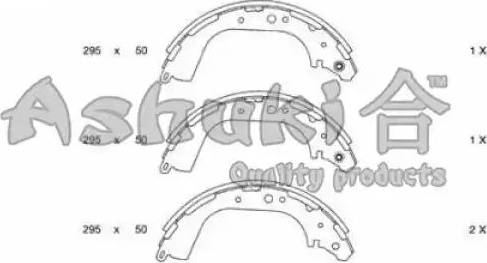 Ashuki N011-26 - Комплект спирачна челюст vvparts.bg