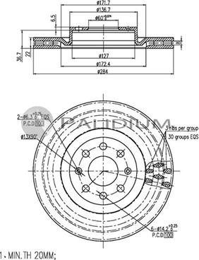 Ashuki P330-086 - Спирачен диск vvparts.bg