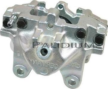 Ashuki PAL4-1256 - Спирачен апарат vvparts.bg