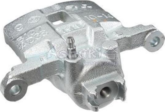 Ashuki S453-25NEW - Спирачен апарат vvparts.bg