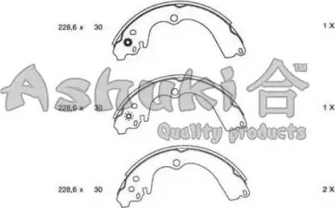 Ashuki S014-16 - Комплект спирачна челюст vvparts.bg