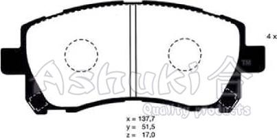 Ashuki S011-16 - Комплект спирачно феродо, дискови спирачки vvparts.bg