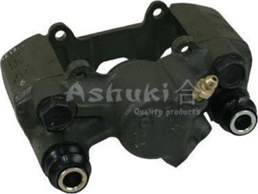 Ashuki T457-17NEW - Спирачен апарат vvparts.bg