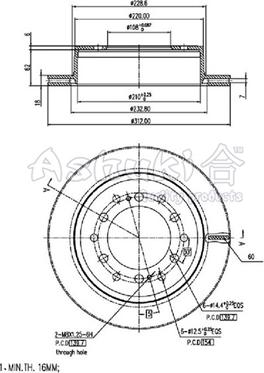 Ashuki T603-82 - Спирачен диск vvparts.bg