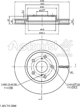 Ashuki T603-39 - Спирачен диск vvparts.bg