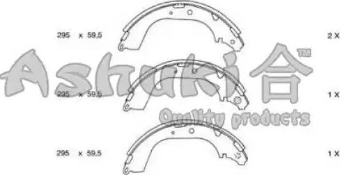 Ashuki T113-92 - Комплект спирачна челюст vvparts.bg