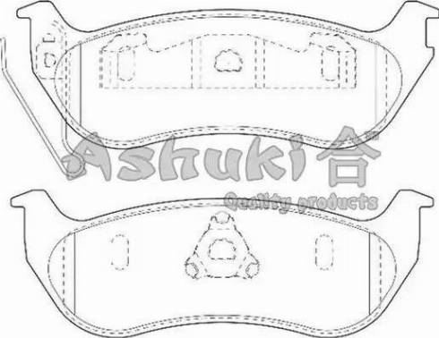 Ashuki US104238 - Комплект спирачно феродо, дискови спирачки vvparts.bg