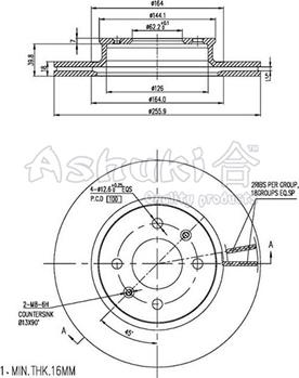 Ashuki Y089-52 - Спирачен диск vvparts.bg