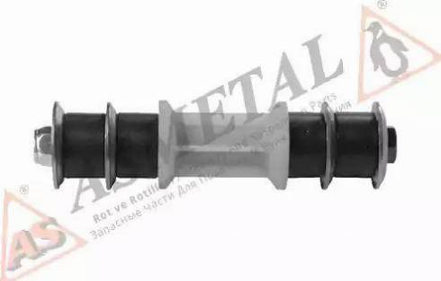 AS Metal 2615HY0500 - Биалета vvparts.bg