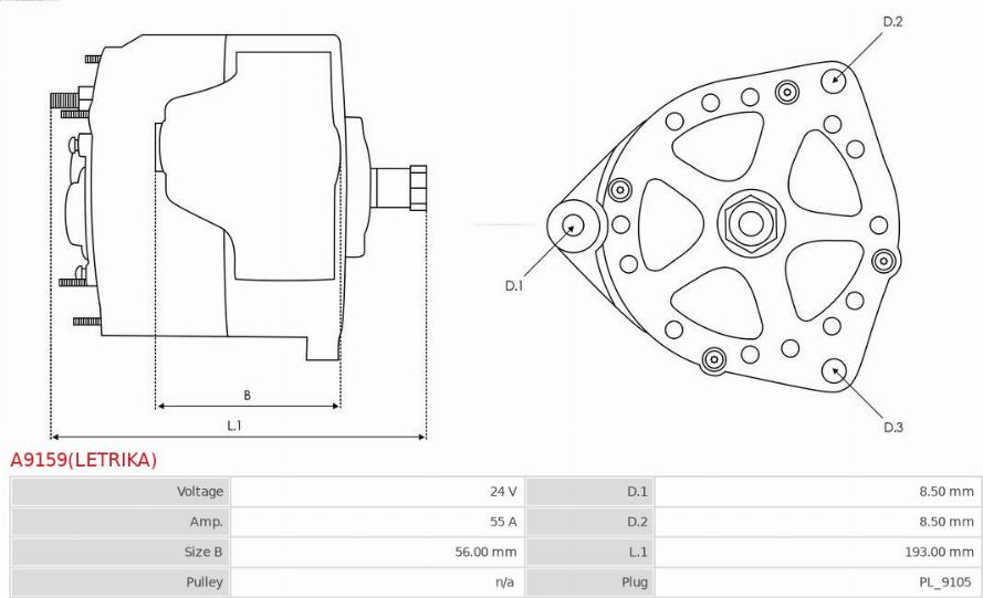 AS-PL A9159(LETRIKA) - Генератор vvparts.bg