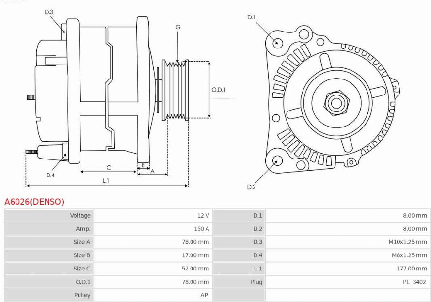 AS-PL A6026(DENSO) - Генератор vvparts.bg