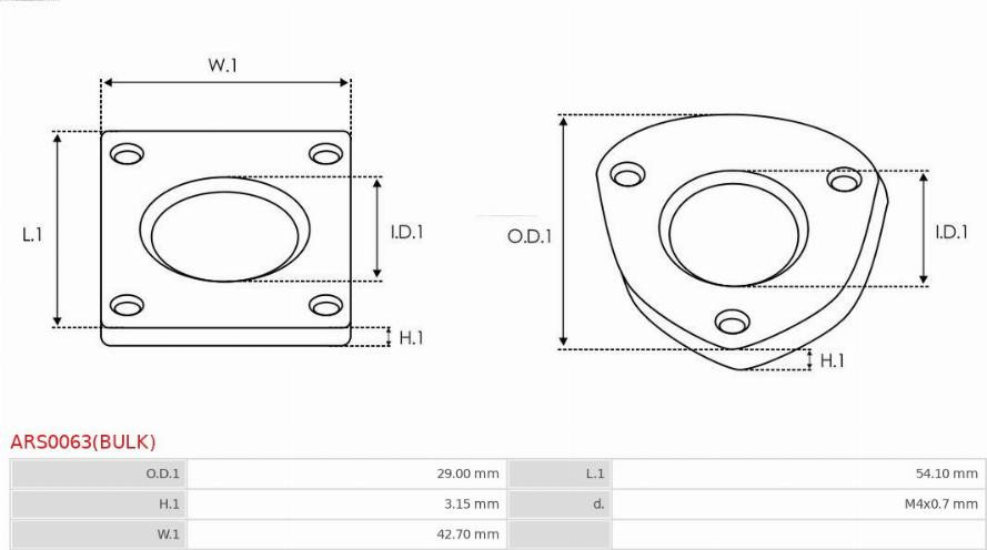 AS-PL ARS0063(BULK) - Ремонтен комплект, генератор vvparts.bg