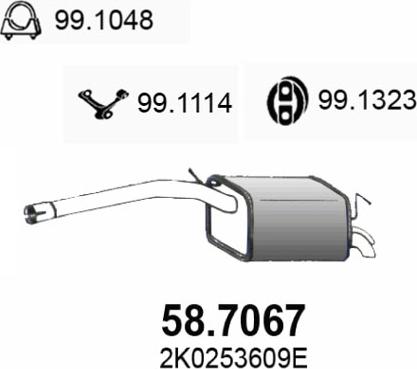 ASSO 58.7067 - Крайно гърне vvparts.bg