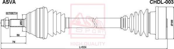 ASVA CHDL-003 - Полуоска vvparts.bg