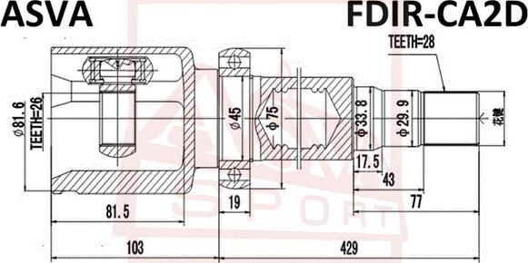 ASVA FDIR-CA2D - Каре комплект, полуоска vvparts.bg