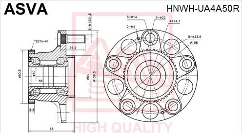 ASVA HNWH-UA4A50R - Главина на колелото vvparts.bg