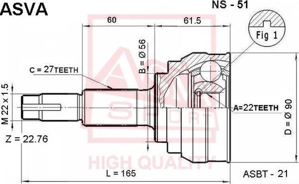 ASVA NS-51 - Каре комплект, полуоска vvparts.bg