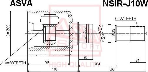 ASVA NSIR-J10W - Каре комплект, полуоска vvparts.bg