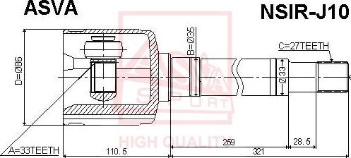 ASVA NSIR-J10 - Каре комплект, полуоска vvparts.bg