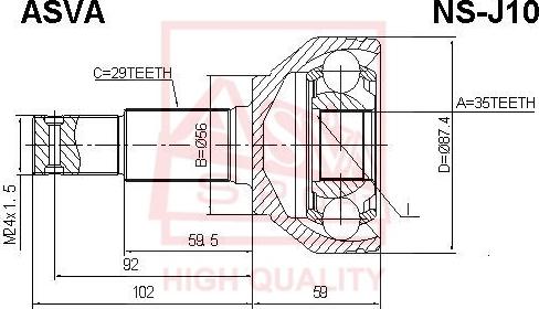 ASVA NS-J10 - Каре комплект, полуоска vvparts.bg