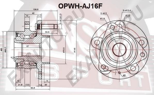 ASVA OPWH-AJ16F - Главина на колелото vvparts.bg