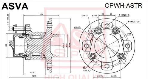 ASVA OPWH-ASTR - Главина на колелото vvparts.bg