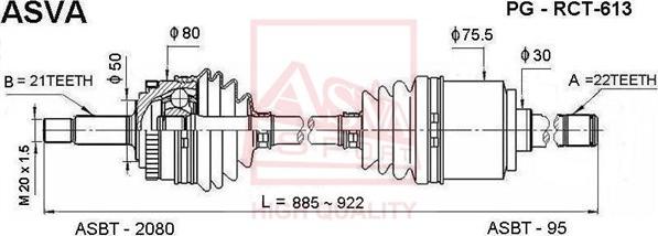 ASVA PG-RCT-613 - Полуоска vvparts.bg