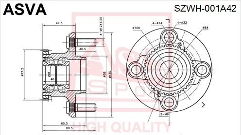 ASVA SZWH-001A42 - Главина на колелото vvparts.bg