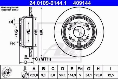 Alpha Brakes HTT-HD-026 - Спирачен диск vvparts.bg